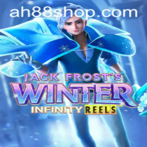 Unveiling JackFrostsWinter: A Captivating Adventure with Intriguing Rules